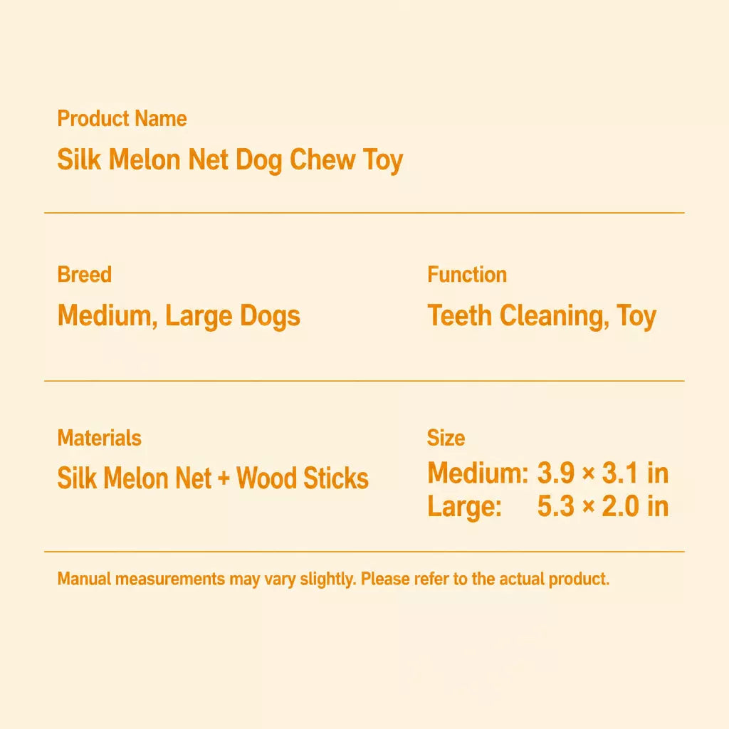 Natural Loofah Cat Toy with Catnip