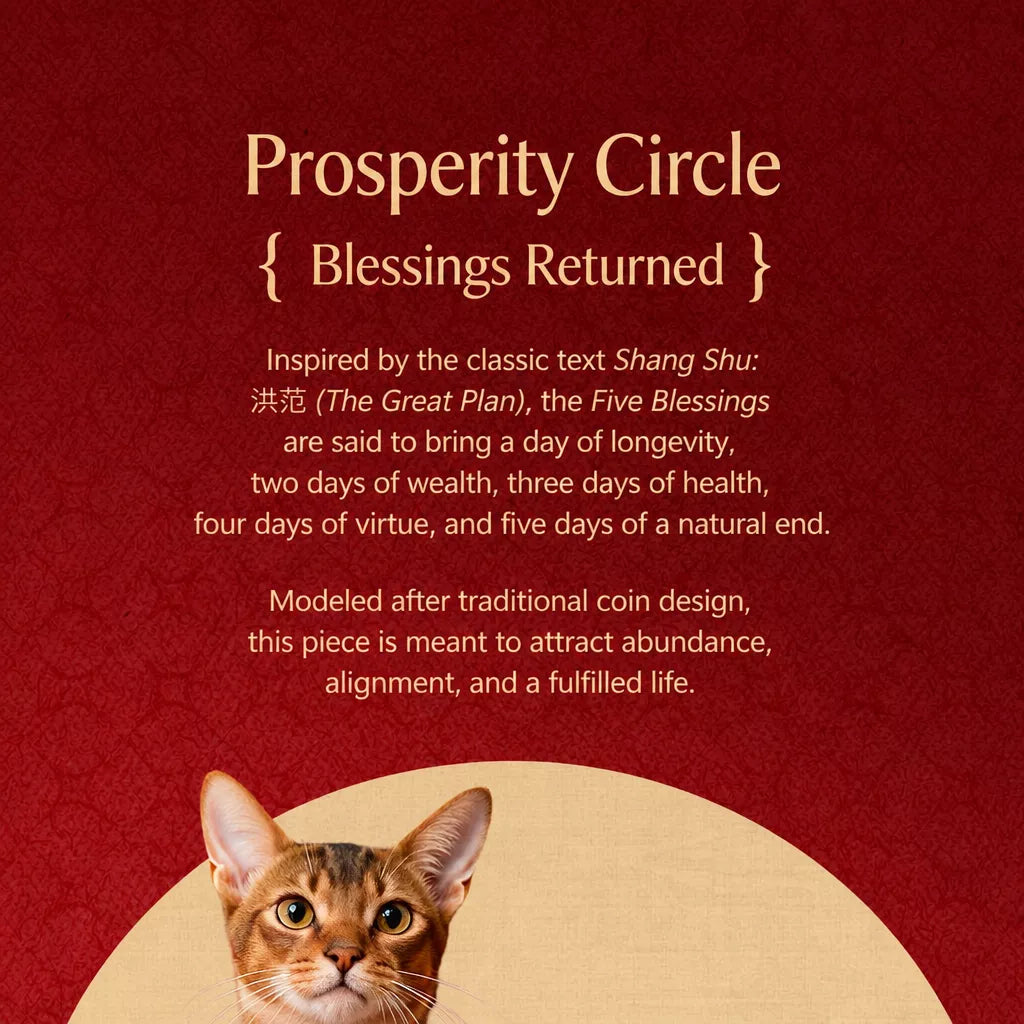 Red Chinese New Year Pet Collar with Decorative Copper Charm