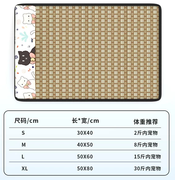 Pet Bed Mat for Cats and Dogs