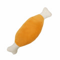 Plush Squeaky Chicken Leg Dog Toy