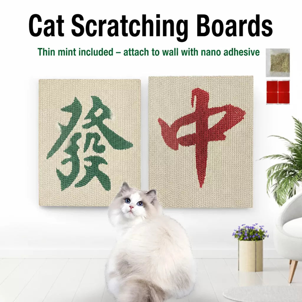 Wall-Mounted Kraft Paper Cat Scratcher